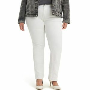 NWT White Straight Jeans 24W Firm Price*Last 1